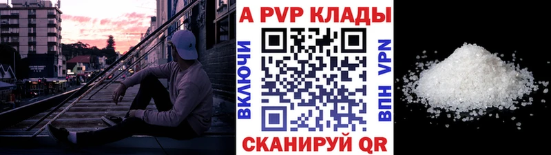 Купить закладку КОКАИН  СК  Кодеин  Меф  ГАШИШ  Псилоцибиновые грибы  Героин  Сунжа