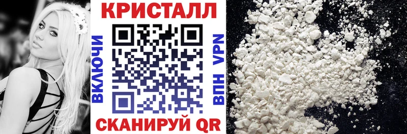 АМФ Розовый Сунжа