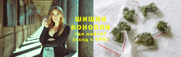таблы Нефтекумск