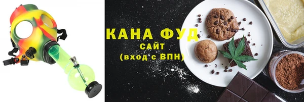 кокаин VHQ Нефтегорск
