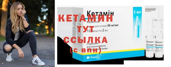 кокаин VHQ Нефтегорск