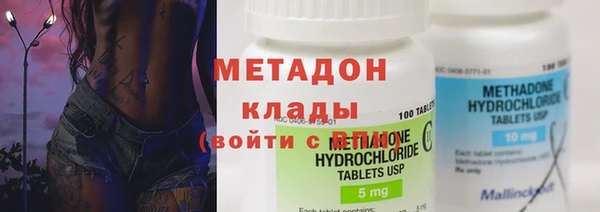 spice Нея
