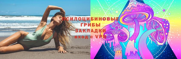 таблы Нефтекумск