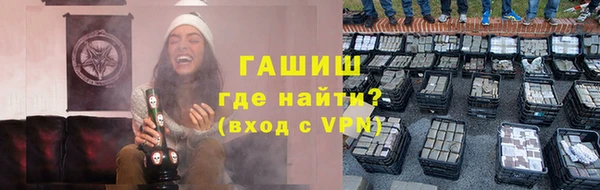 spice Нея